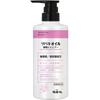 KUROBARA - Medizinisches Kamelienöl-Shampoo