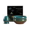 Smooth Matcha Whisk Stand Ceramic Green Tea Maker Cup Tea Ceremony Tool  for Tea Set Accessories