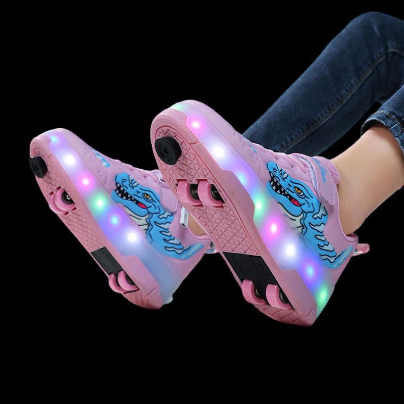 Bozong Kids  Light-Up Roller Shoes