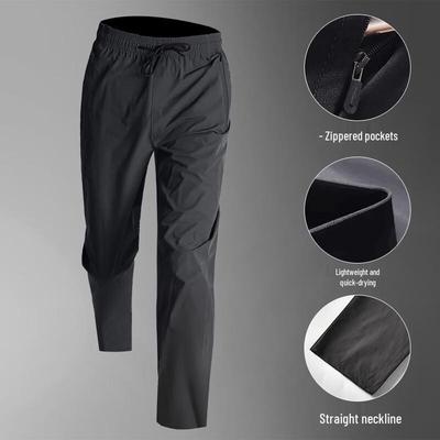 WEZHO Men's Quick-Dry Sports Pants