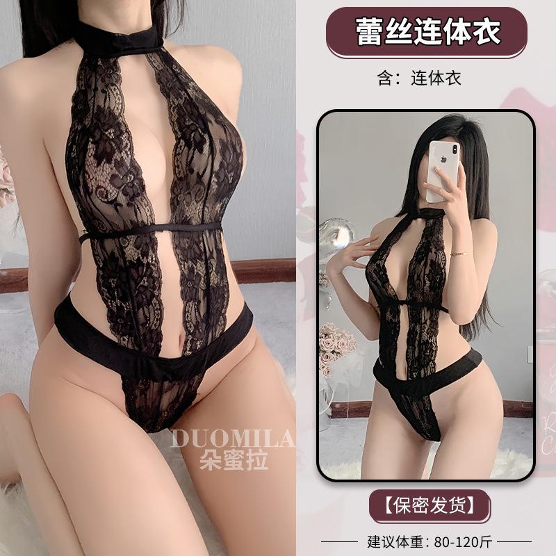 Domila Erotic Underwear Female Transparent One-piece Sexy Underwear Cosplay Perspective Set Pajamas Cross-border F469