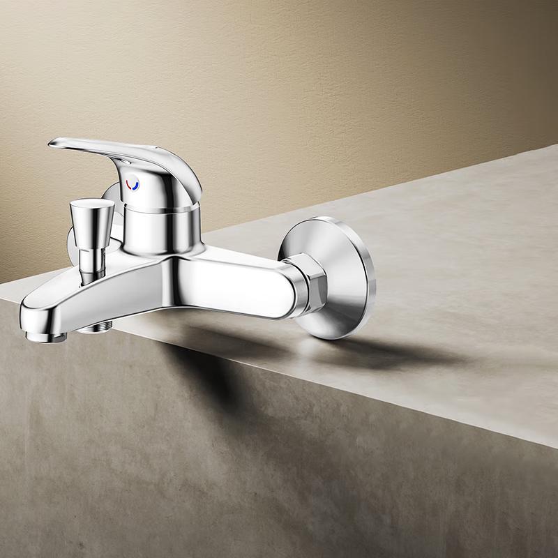 

Jomoo 35077-050/1C1-1 Wall-Mounted Shower Faucet