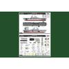 Hobby Boss 1/700 Ship Series U.S. Navy Amphibious Assault Ship Wasp LHD-1 Plastic Model
