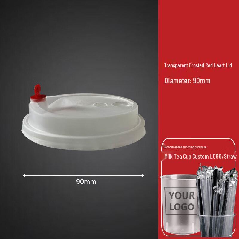 Shixun Disposable Beverage Cups