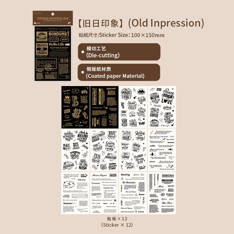 12-Piece Music Note Stickers, Classic Treble Clef & Quarter Note Patterns, Self-Adhesive for Journal Decoration