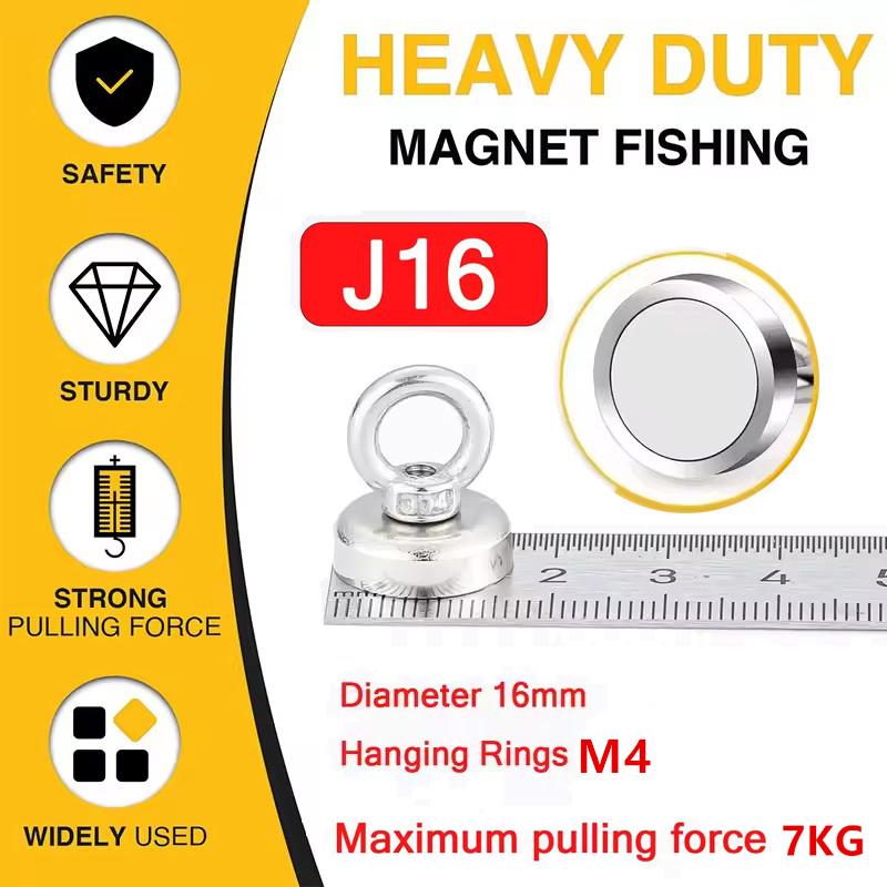 

D16-D42 Надзвичайно сильний магнітний неодимовий рибальський магніт гачок надміцний рідкоземельний з потайним отвором рим-болт пошуковий магніт