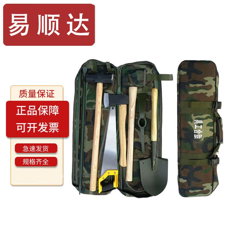 YiShunDa 6-Piece Flood Control & Rescue Tool Kit