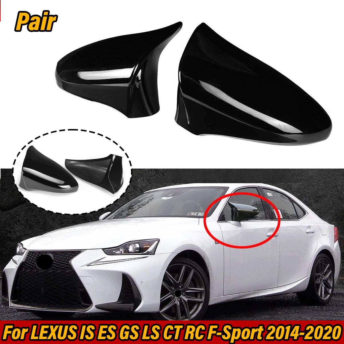 

Крышка зеркала заднего вида Horn M Style, крышка с левым рулем для LEXUS IS ES GS LS CT RC F-Sport 2014-2020, чехлы для зеркал заднего вида