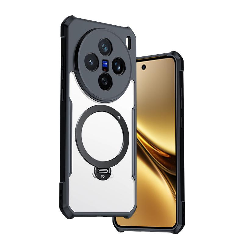 Xundi X200 Magnetic Phone Case for Vivo: Compatible with X200 Pro/Pro Mini, Slim, Protective Cover.