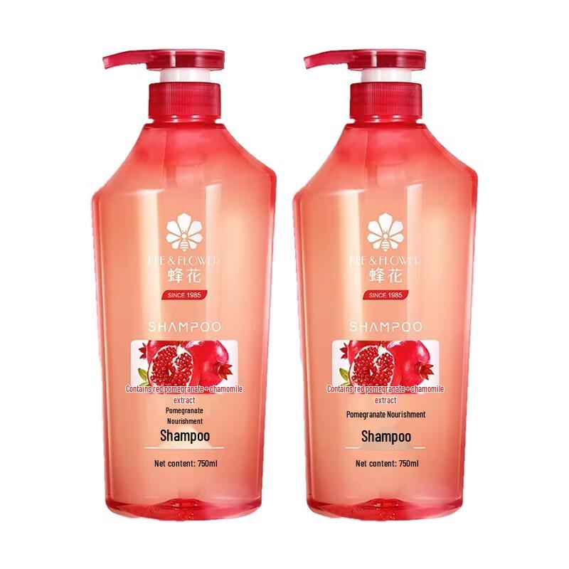 Fenghua Pomegranate Nourishing Shampoo