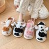 Fashion Dairy Cattlel Designer Slippers Fluffy Woman Indoors Cotton Slippers Keep Warm Home Platform Footwear Men's Slippers