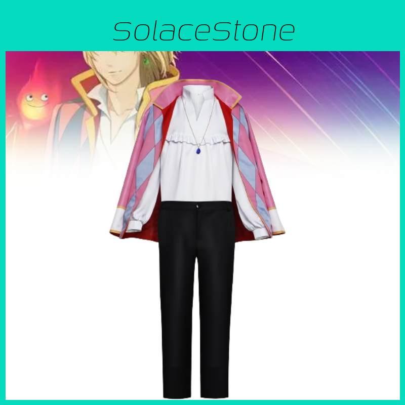 Deluxe Howl's Moving Castle Cosplay Costume Complete Set With Necklace Various Sizes