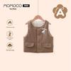 MOMOCO Baby Boys' Reversible Cotton Vest