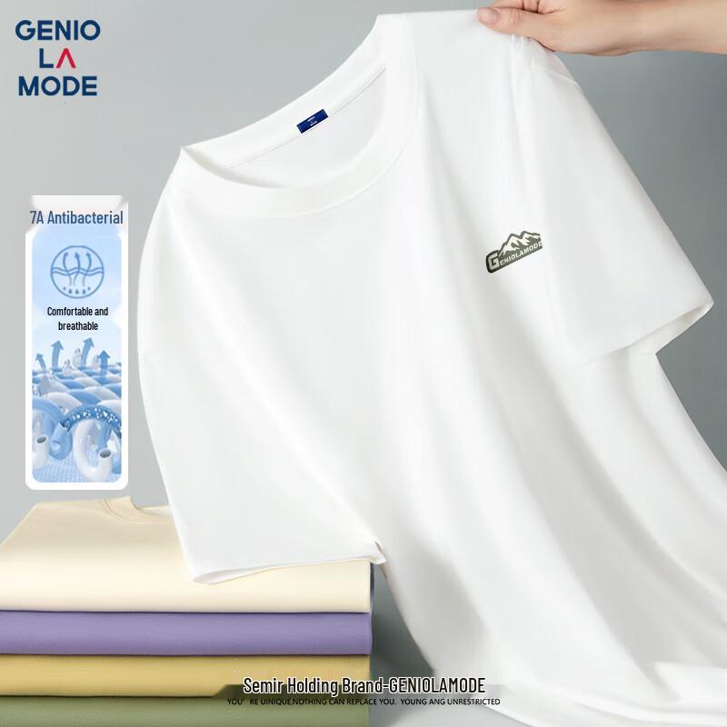 GENIOLAMODE Men s 7A Antibacterial Loose Fit T-Shirt 3XL