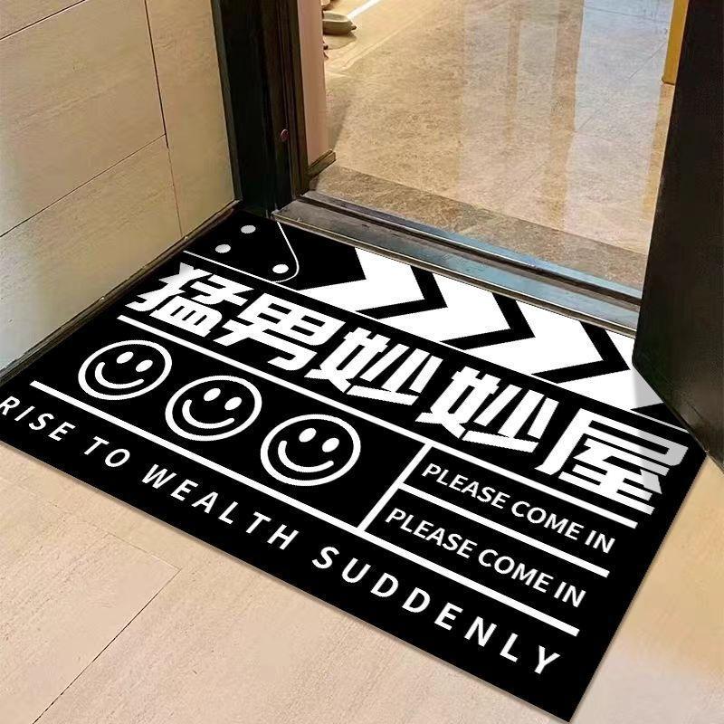 Creative Text Diatom Mud Floor Mat Can Be Cut Absorbent Non-slip Foot Mat Household Entrance Door Floor Mat