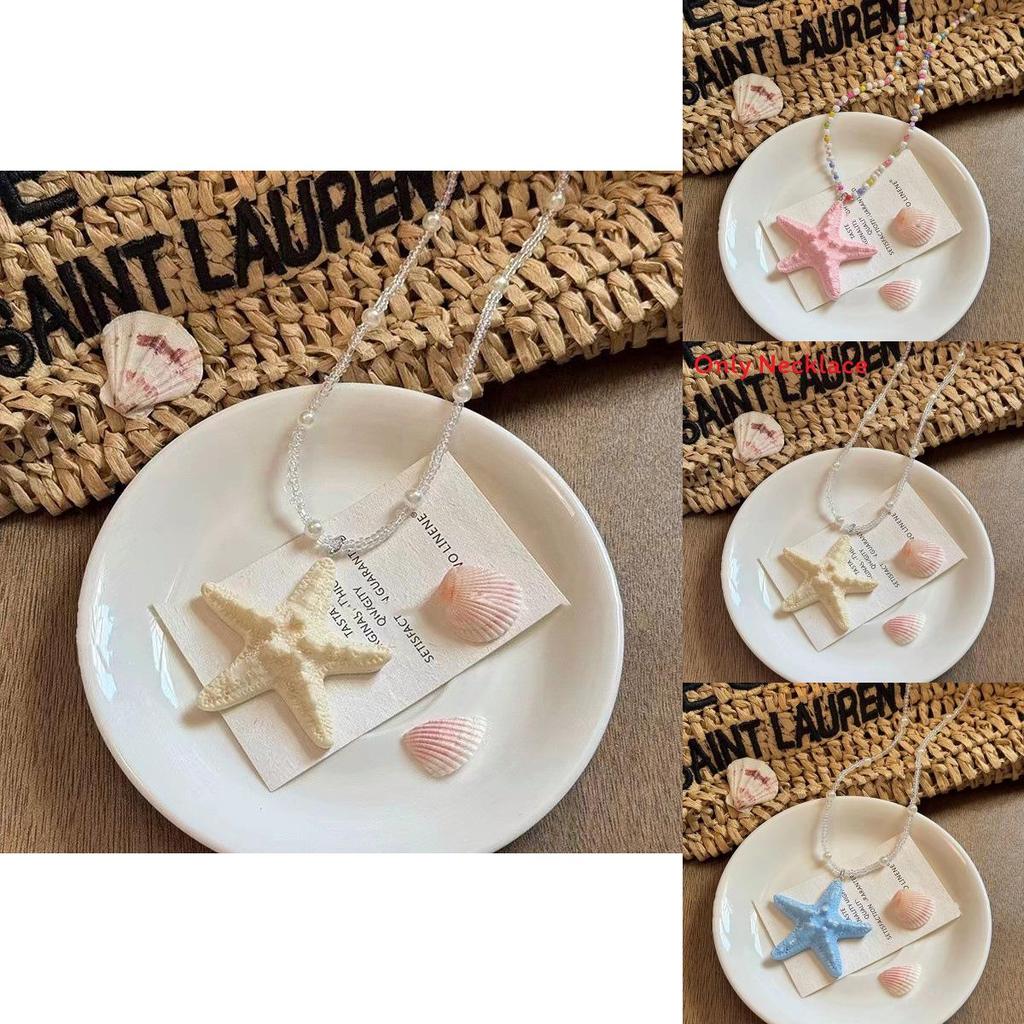 Sea Star Long Beaded Necklace With Alloy Pendant For Summer Beachwear Jewelry