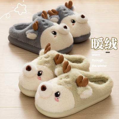 2025 neue Indoor-Hausschuhe warm rutschfest dicker Boden Baumwollmopp Winter-Baumwollpantoffeln Herbst und Winter