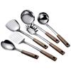 Stainless Steel Frying Spoon, Household Kitchen Utensil Set, Spatula, Soup Spoon, Frying Spatula, Hot Pot Skimmer, In-Stock Stainless Steel Spoon