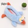 Funny Bird Pencil Case Plush Case, Creative Fluffy Bag, Cute Shape Three-dimensional Stationery Storage Expression Pen Pouch for Students And
