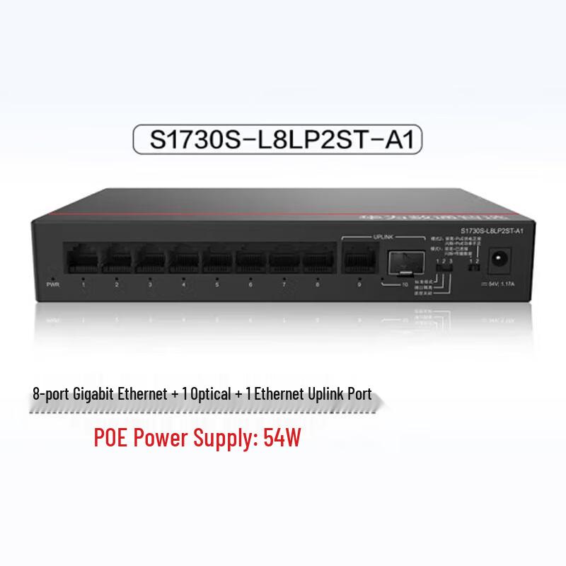 

Huawei Smart Selection 8-Port Gigabit PoE Switch