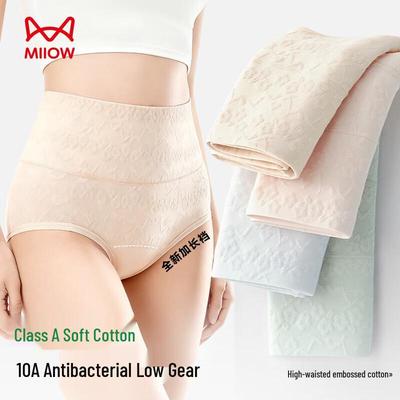 MaoRen Women's High-Waist Tummy Control 100% Cotton Antibacterial Briefs