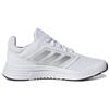 Adidas Galaxy 5 Cloud 'White Matte Silve' Women's Sneakers G55778