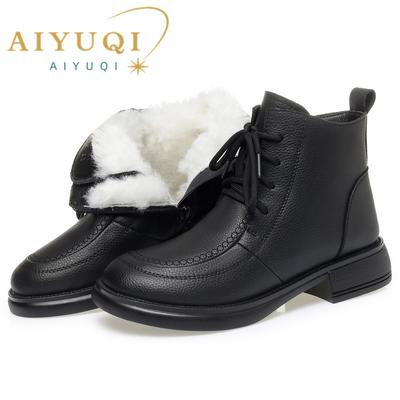 Fashion AIYUQI Women's Snow Boots Genuine Leather 2025 Winter New Natural Wool Women Ankle Boots Anti Slip Large Size Mom Boots