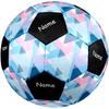 Custom Name Cool Theme Size 5 Soccer Ball, Suitable for Both Indoor and Outdoor Matches, a Gift Suitable for Everyone.
