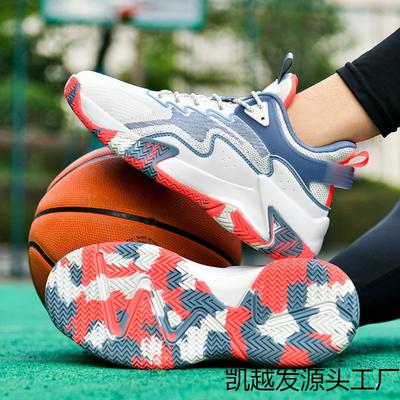 Herenschoenen – Sneakers