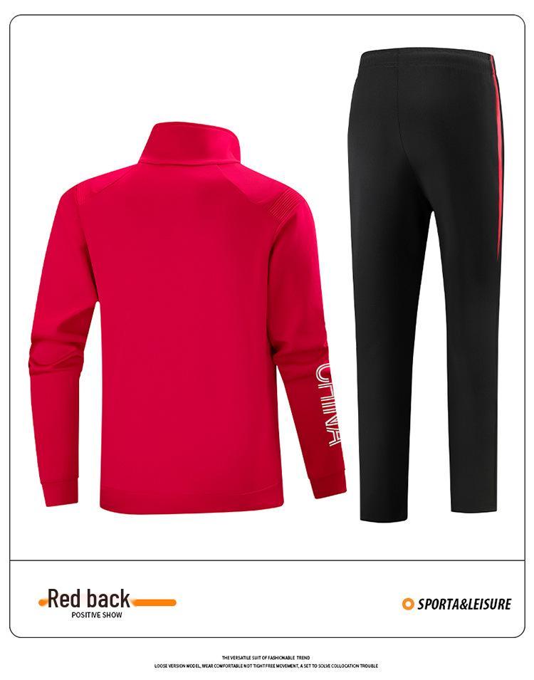 Customizable Men's and Women's Wushu Training & Team Jacket - Spring/Autumn Sports Meeting Uniform