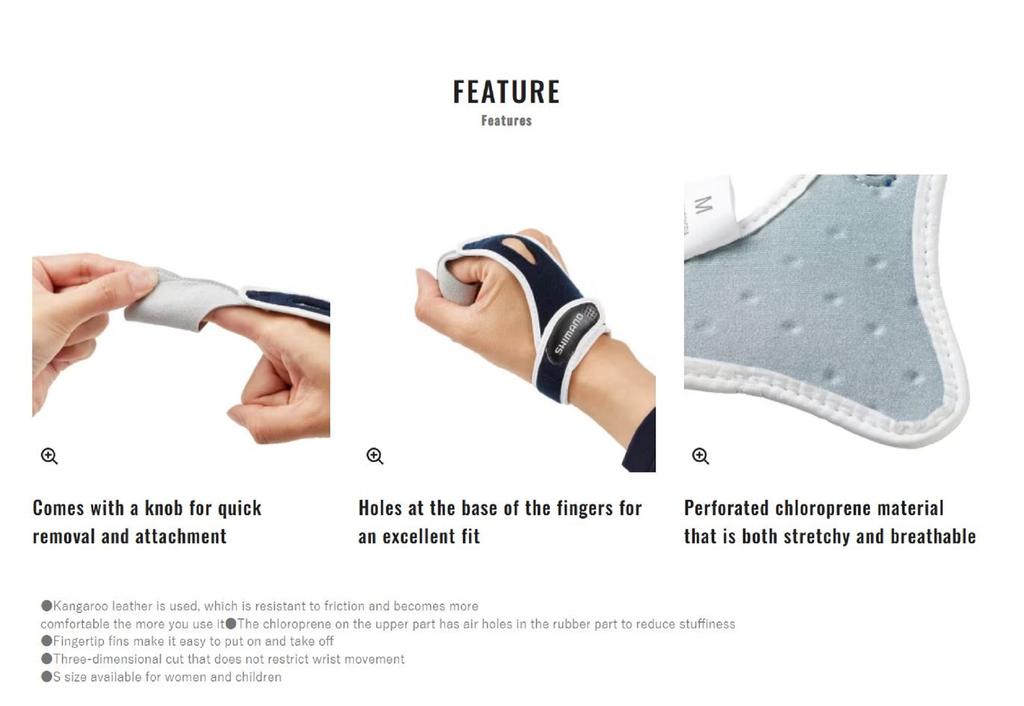 SHIMANO GL-041C Chránič ukazováčku Velikost L Černá 936851