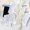 Summer Thin Mid-calf Socks for Women, Solid-color Trendy Sports Socks, Breathable Cotton Socks