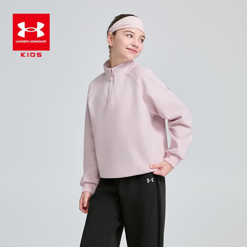 Under Armour Youth Stand-Collar Long Sleeve Pullover