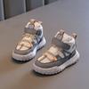 Children's Shoes Plus Velvet Warm Sports Shoes Autumn and Winter Leather Velcro Waterproof Running Shoes