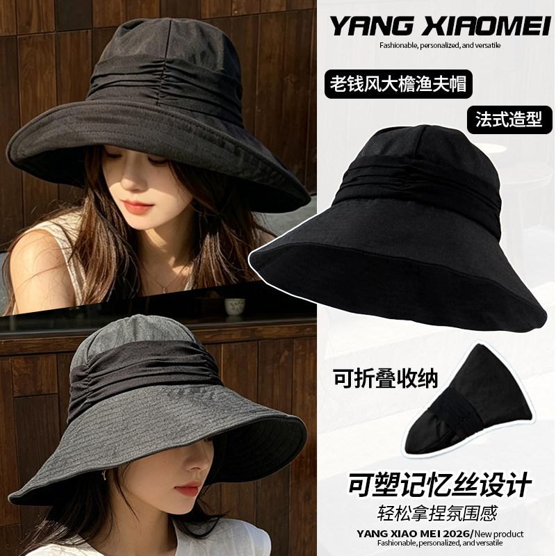 New big brim linen bucket hat women's summer webbing sunshade sunscreen big head circumference versatile seaside vacation sun hat