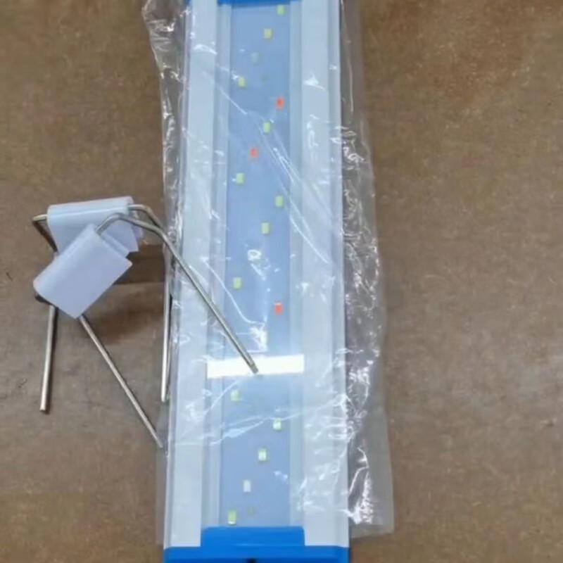 UOSU Full Spectrum LED Aquarium Plant Light