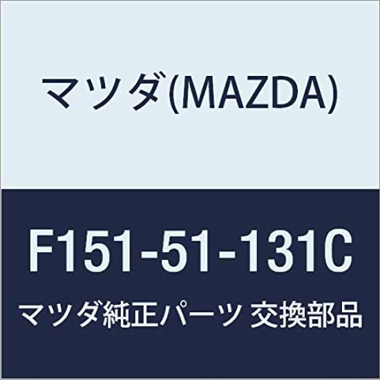 

Оригинальный корпус MAZDA Side Turn (L) (F1) Ф151-51-131С