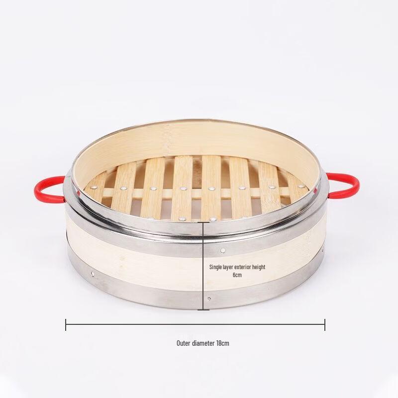 Stainless Steel Reinforced Bamboo Steamer Basket