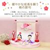 Osaka Choseido Compact Hina Dolls with Name Engraving and Wooden Plaque Chirimen Fabric Hina Dolls Flower Hina Dolls (Shipped Separately) - (Small (2