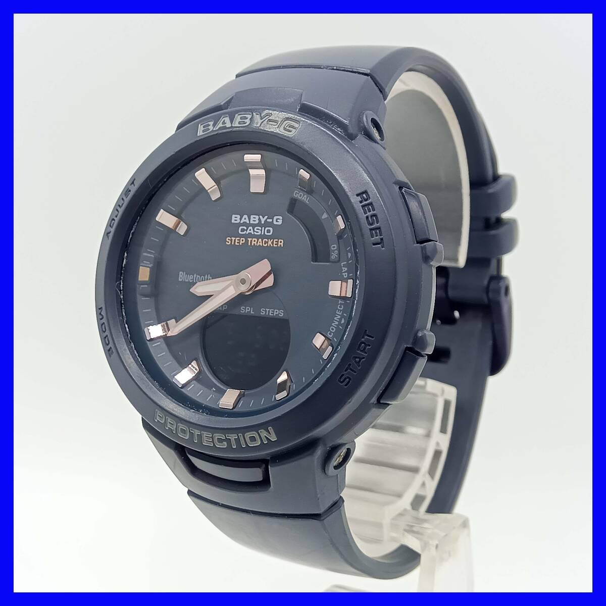 1069 [Battery replaced with new/good product] Casio Baby-G BSA-B100 Smartphone Link Ana-Digi Ladies Watch Navy