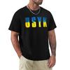 Usyk Classic Tshirt Summer Print Short Sleeve Tee
