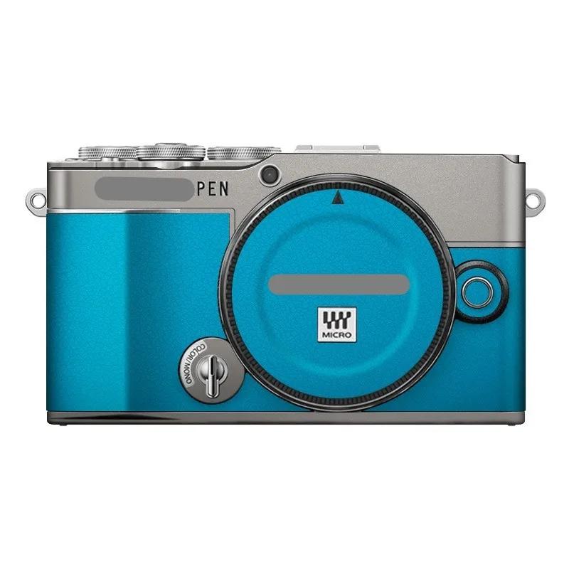 For Olympus PEN-E P7 Anti-Scratch Camera Sticker Protective Film Body Protector Skin Cover PEN E P7
