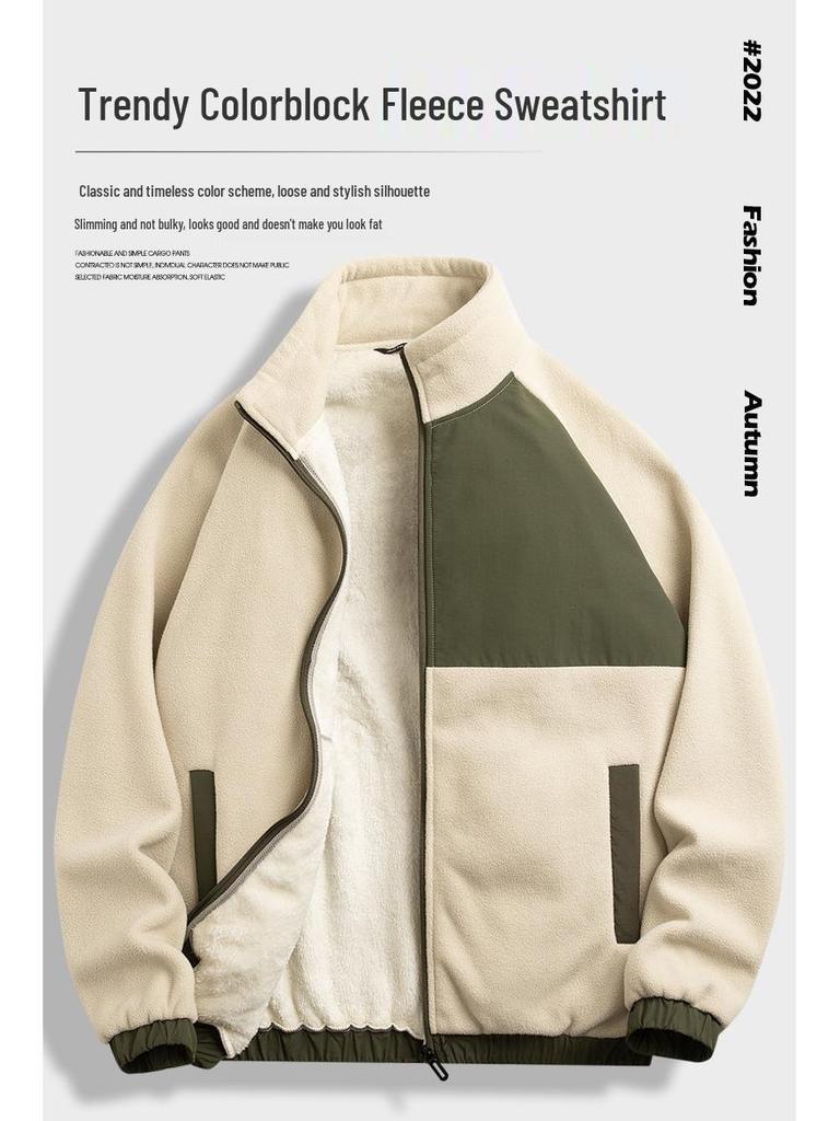 Chaqueta para hombre de forro polar grueso con bloques de color y cuello alto, top casual deportivo para otoño/invierno