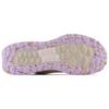 New New Balance Fresh Foam Garo Wide 'Moonbeam Cyber Lilac' Women's WTGAROLH