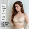 French Lace Pure Desire Satin Thin Style Small Chest Gathered Without Steel Ring Bra Strapless