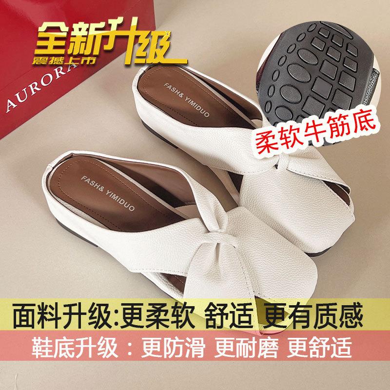 

Comfortable round head slope heel cool slippers 2025 summer wear casual Muller slippers hollow breathable bag head half slippers 35