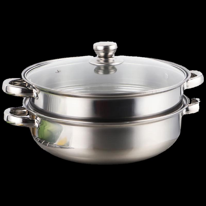 Si Gang 28CM Stainless Steel Multi-Cooker Hot Pot & Steamer