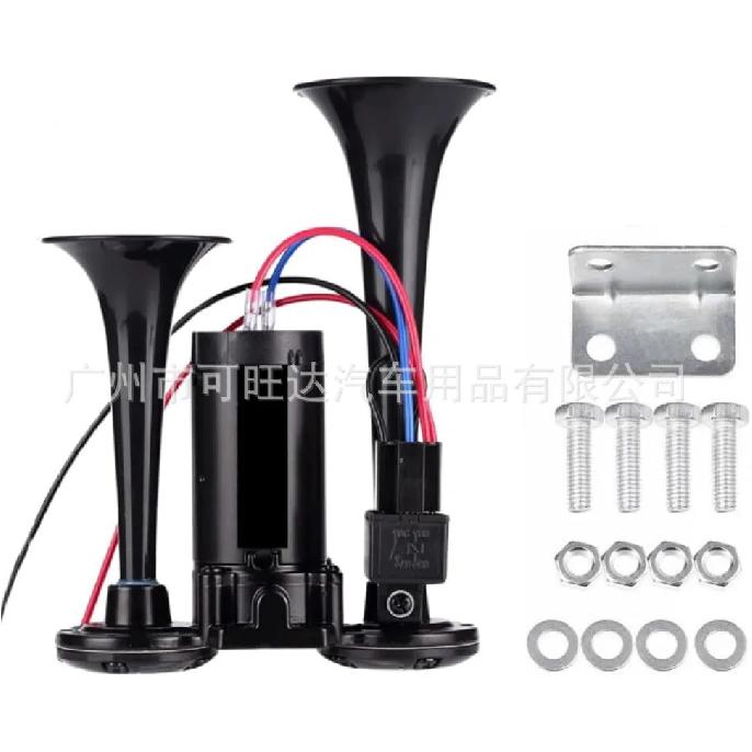 Durable 600DB Black Electric Horn Durable Tube Metal One-piece Electric Pump Horn with Relay Car Horn