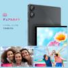 NEWISION Tablet CPU 8GB RAM 32GB up to 1TB expandable GMS certified 6000mAh charging Dual speakers Gray 10-inch (Android 15) 5-core /