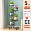 Shixun Wrought Iron Multi-Tier Wavy Plant Stand